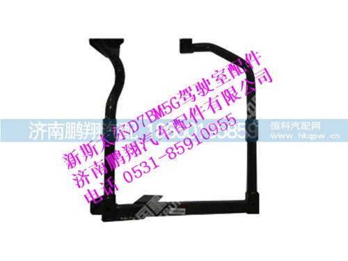wg1682230774-0,右后翼子板支架總成新斯太爾,濟(jì)南鵬翔汽車配件有限公司