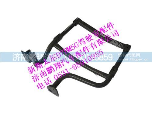 wg1682230801-0,左后翼子板支架總成新斯太爾,濟(jì)南鵬翔汽車配件有限公司