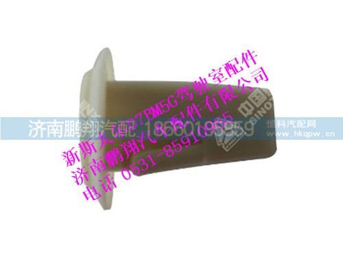 wg1684937012-0,塑料螺母新斯太爾,濟南鵬翔汽車配件有限公司