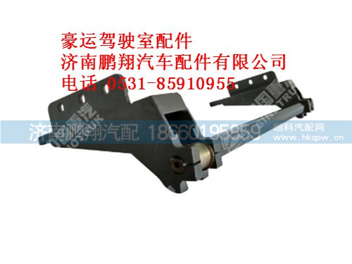 nz1654430120-0,駕駛室前懸置總成豪運,濟南鵬翔汽車配件有限公司