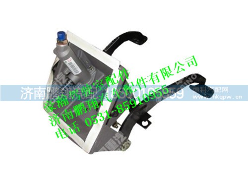 az9525360010-0,制動踏板總成豪瀚,濟(jì)南鵬翔汽車配件有限公司