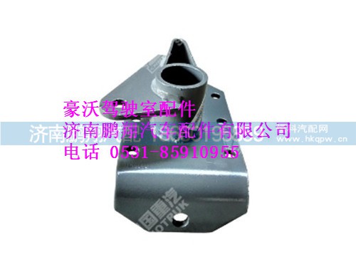 az1642430290-0,限位拉帶支座豪沃,濟南鵬翔汽車配件有限公司