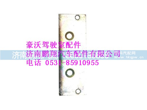 az1642770098-0,底 板豪沃,濟南鵬翔汽車配件有限公司