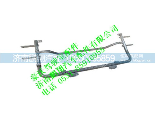 az9725930090-0,踏板支架总成豪沃,济南鹏翔汽车配件有限公司