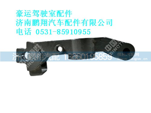 nz1654430031-0,右中间焊接支架总成豪运,济南鹏翔汽车配件有限公司