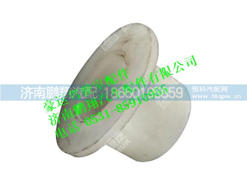 nz1654430144-0,塑料滑动轴承豪运,济南鹏翔汽车配件有限公司