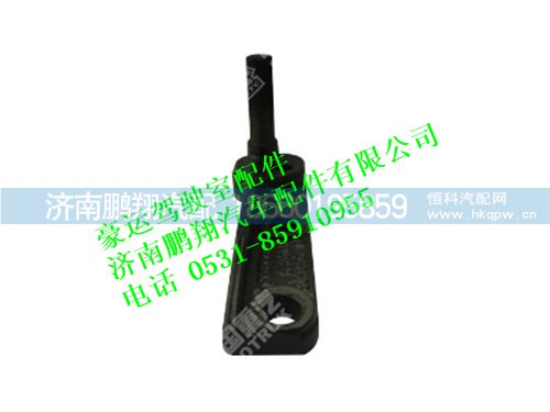 nz9525820106-0,举升缸右支座豪运,济南鹏翔汽车配件有限公司