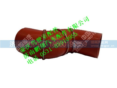 wg9725530278-0,中冷器出氣膠管豪沃,濟南鵬翔汽車配件有限公司