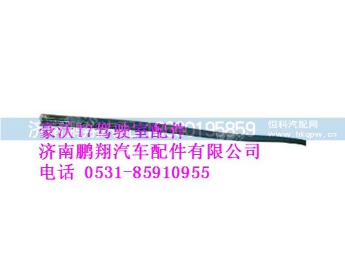 wg9925530091-0,暖風(fēng)進水膠管豪沃T7,濟南鵬翔汽車配件有限公司