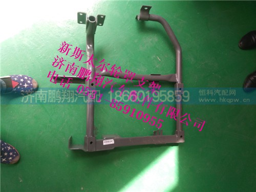 wg1682230728,新斯太爾輪罩右支架,濟南鵬翔汽車配件有限公司