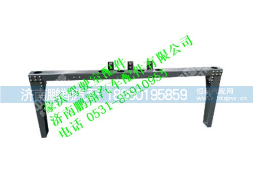az9725930801-0,前防鉆保護(hù)架總成(豪沃10款新保險(xiǎn)杠),濟(jì)南鵬翔汽車(chē)配件有限公司