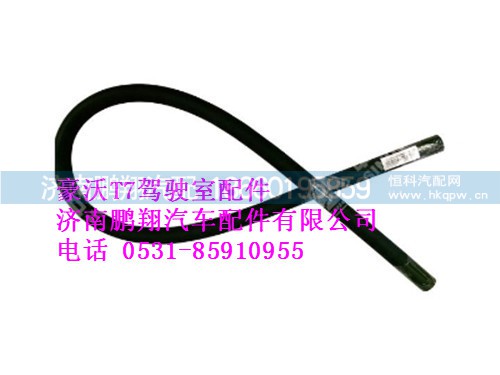 wg9925530095-0,暖風進水膠管豪沃T7,濟南鵬翔汽車配件有限公司