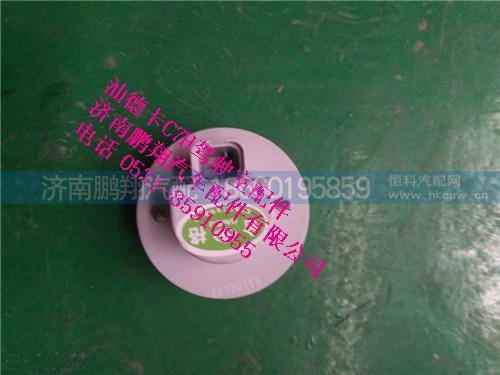 811w25320-6011,转向灯,济南鹏翔汽车配件有限公司
