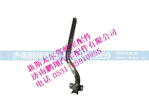 wg1632236061-0,新斯太尔左后翼子板上支架总成,济南鹏翔汽车配件有限公司