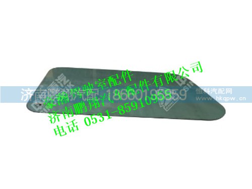 wg1651710055-0,豪瀚側(cè)窗玻璃,濟(jì)南鵬翔汽車配件有限公司