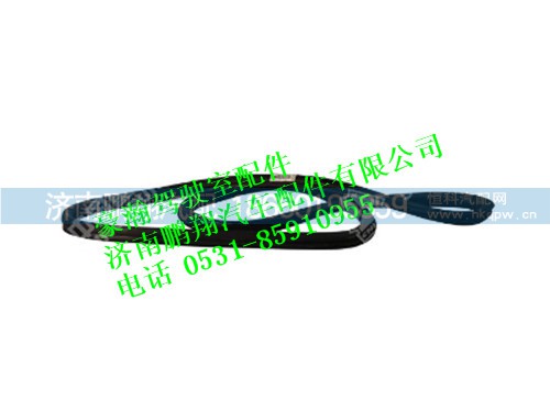 wg1651710056-0,豪瀚侧窗玻璃密封条,济南鹏翔汽车配件有限公司