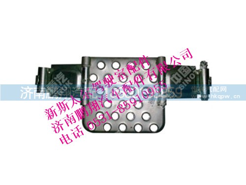 wg1682240709-0,新斯太尔踏步焊接总成-下踏板,济南鹏翔汽车配件有限公司