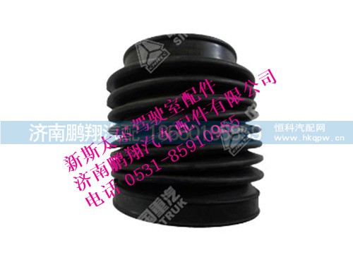 wg9125190004-0,新斯太爾波紋連接管,濟(jì)南鵬翔汽車配件有限公司