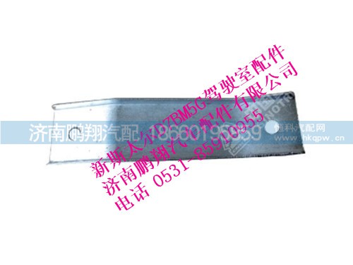 wg1684230742-0,新斯太爾輪罩支架I,濟(jì)南鵬翔汽車配件有限公司
