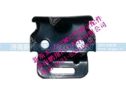 wg1684778004-0,新斯太爾下部安裝支架,濟南鵬翔汽車配件有限公司