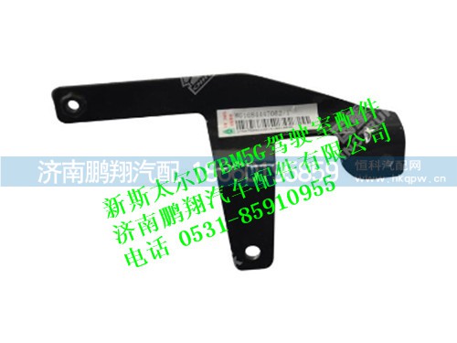 wg1684447062-0,,濟(jì)南鵬翔汽車配件有限公司