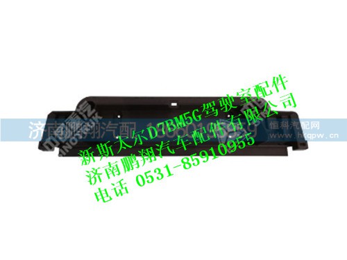 wg1684778201-0,新斯太爾側(cè)雜物盒,濟南鵬翔汽車配件有限公司