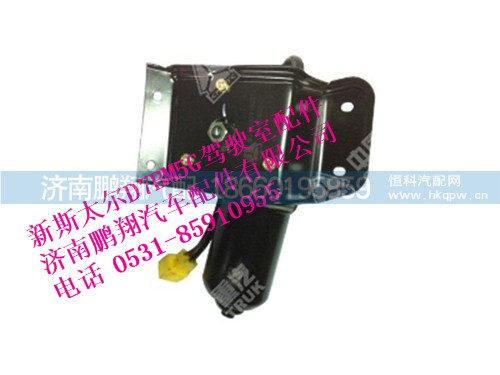 wg1608741020-0,新斯太爾右置電機及支架總成,濟南鵬翔汽車配件有限公司