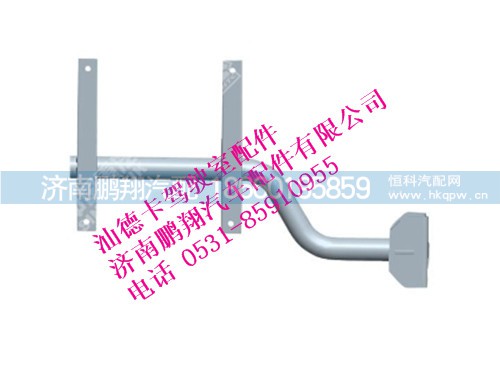 812w61210-0645-0,汕德卡左后翼子板支架總成,濟南鵬翔汽車配件有限公司