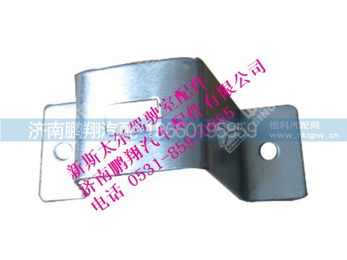 wg1682167154-0,司機側(cè)雜物箱支架,濟南鵬翔汽車配件有限公司