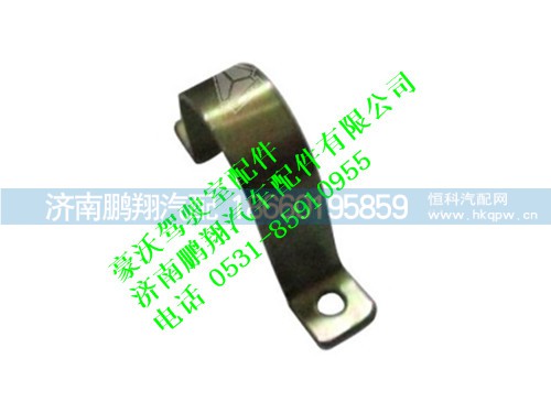 wg1642860023-0,豪沃洗滌器拉帶,濟(jì)南鵬翔汽車配件有限公司