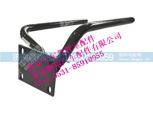wg1631231122-0,新斯太尔右固定支架总成,济南鹏翔汽车配件有限公司
