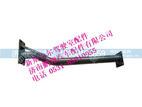 wg1632230020-0,新斯太尔标准右后翼子板下支架总成,济南鹏翔汽车配件有限公司