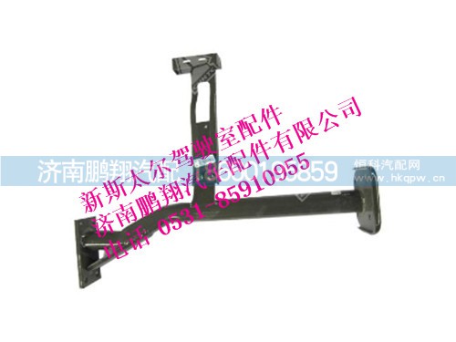 wg1632233015-0,新斯太爾右下后翼子板支架總成,濟(jì)南鵬翔汽車配件有限公司
