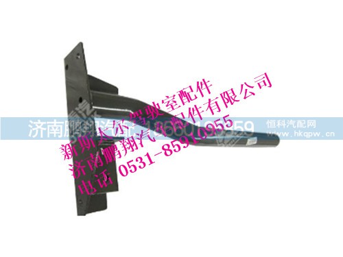 wg1632234101-0,新斯太爾左下后翼子板支架,濟(jì)南鵬翔汽車配件有限公司