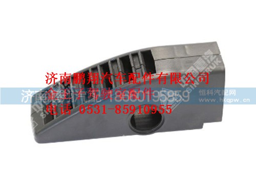 az1608840020-0,金王子噴風(fēng)口,濟(jì)南鵬翔汽車配件有限公司