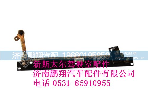 wg1630740002002-0,新斯太尔雨刮连杆机构总成,济南鹏翔汽车配件有限公司