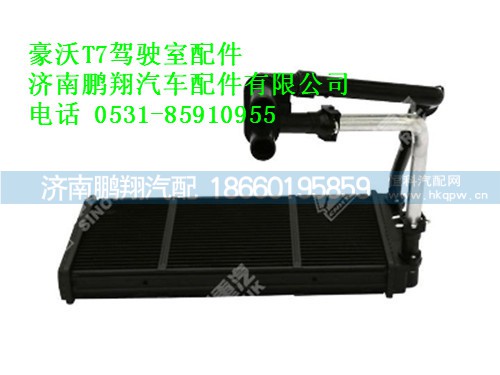 az1664821025-0,豪沃T7暖風(fēng)散熱器總成(銅水箱),濟南鵬翔汽車配件有限公司