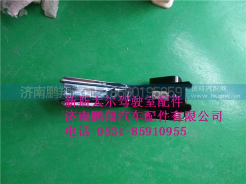 WG1682240705.,新斯太爾托架焊接總成二,濟南鵬翔汽車配件有限公司
