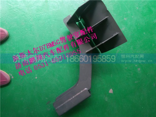WG9725190653.,新斯太爾空濾器支架,濟(jì)南鵬翔汽車配件有限公司