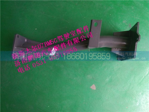 WG9325930220.,新斯太尔左踏板支架总成,济南鹏翔汽车配件有限公司