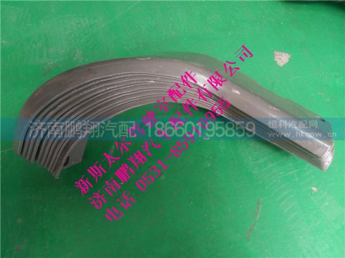 WG1682240727..,新斯太尔高位保险杆连左接板端头,济南鹏翔汽车配件有限公司