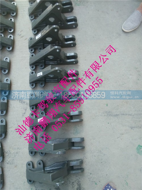 710w-41650-0018,汕德卡保險(xiǎn)杠的右支架..,濟(jì)南鵬翔汽車配件有限公司