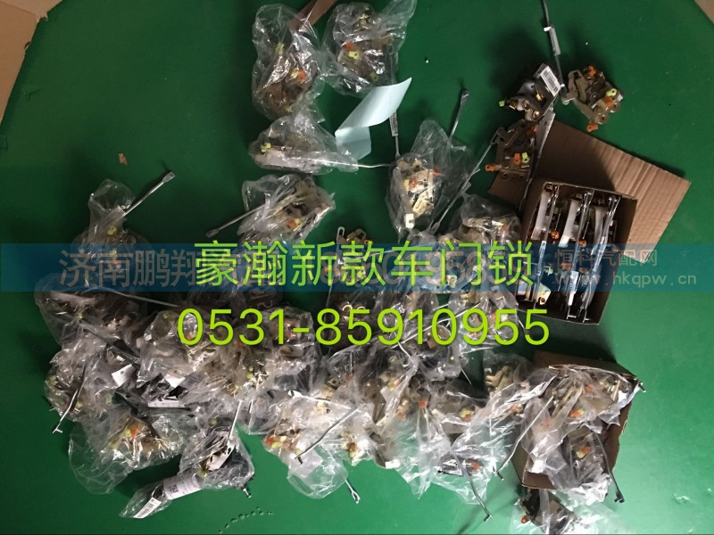 豪瀚新款車(chē)門(mén)鎖,豪瀚新款車(chē)門(mén)鎖,濟(jì)南鵬翔汽車(chē)配件有限公司