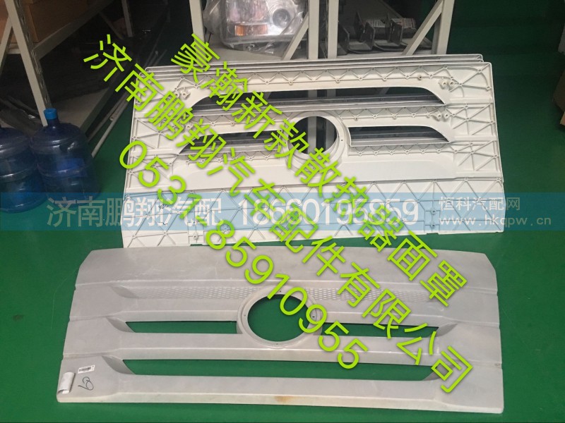 豪瀚新款散熱器面罩.,豪瀚新款散熱器面罩.,濟南鵬翔汽車配件有限公司