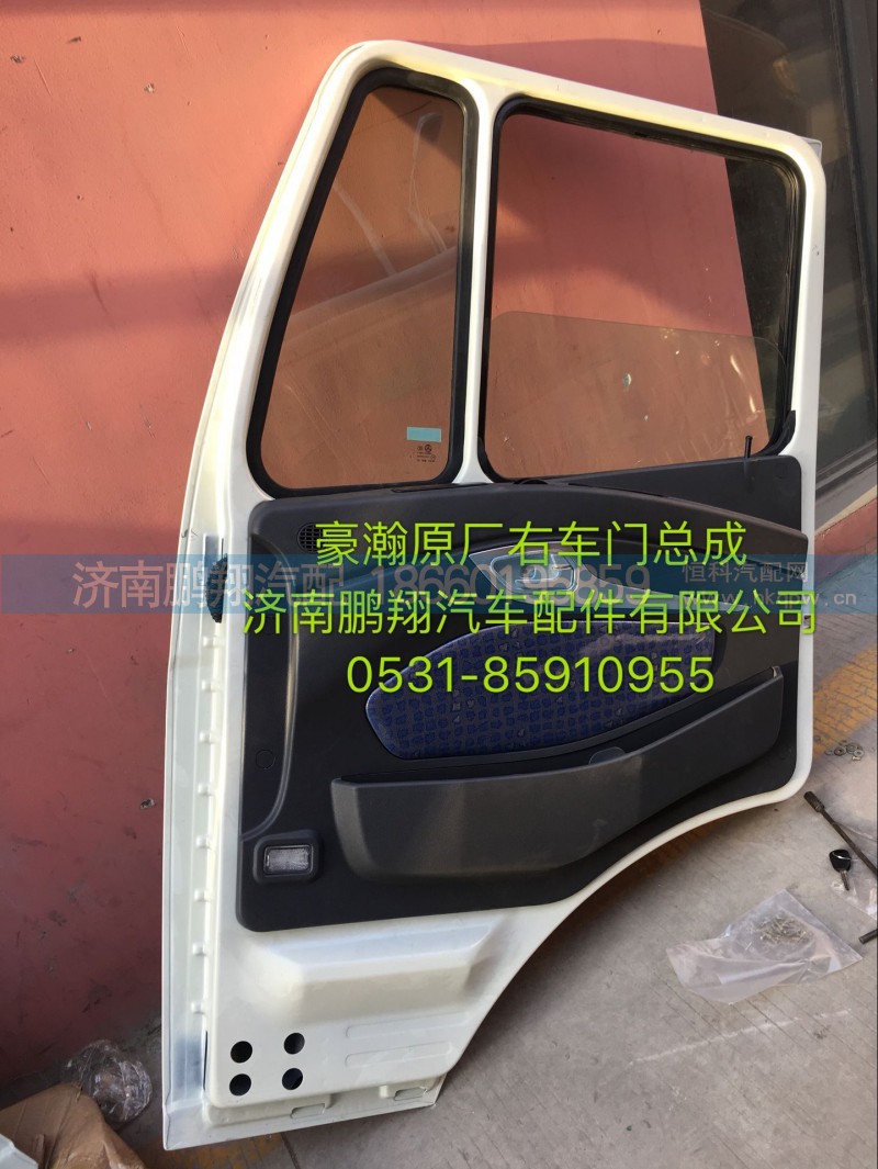 豪瀚原厂右车门总成.,豪瀚原厂右车门总成.,济南鹏翔汽车配件有限公司