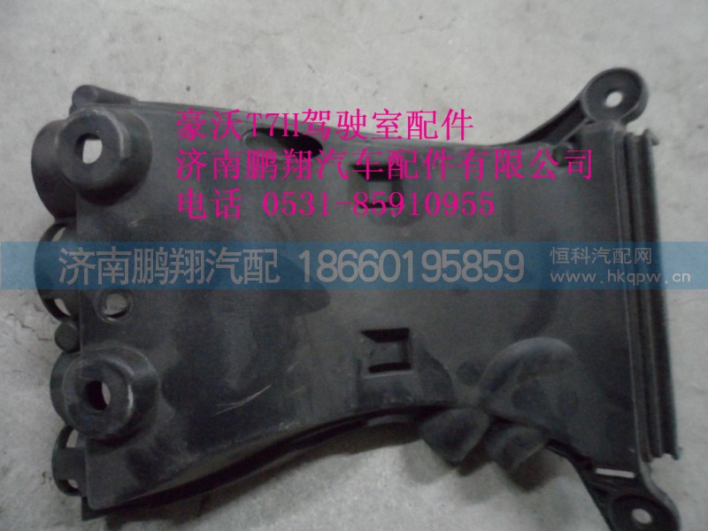 712W25424-5005-1,712W25424-5005-1,济南鹏翔汽车配件有限公司