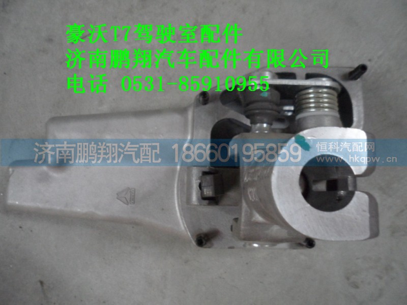 AZ9900240006,换挡拨叉,济南鹏翔汽车配件有限公司