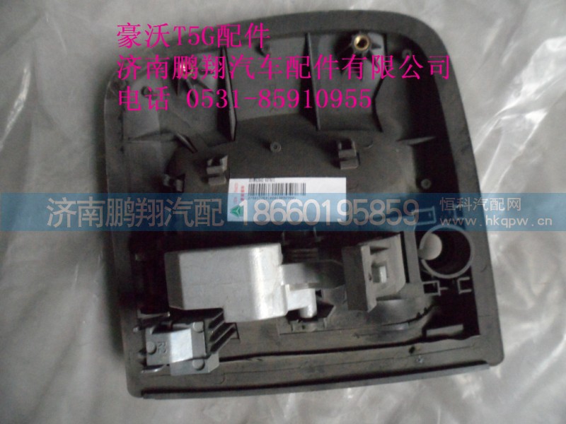810W62641-6078-1.,车门外把手T5G,济南鹏翔汽车配件有限公司