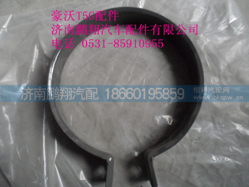 AZ9925190021.,低地板加長(zhǎng)進(jìn)氣道造成,濟(jì)南鵬翔汽車配件有限公司