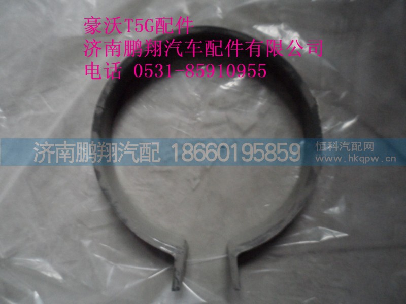 AZ9925190021.,低地板加長(zhǎng)進(jìn)氣道造成,濟(jì)南鵬翔汽車配件有限公司